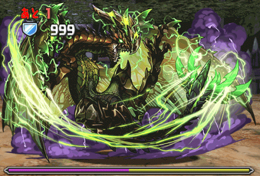 モンハンコラボダンジョン マルチ 2F