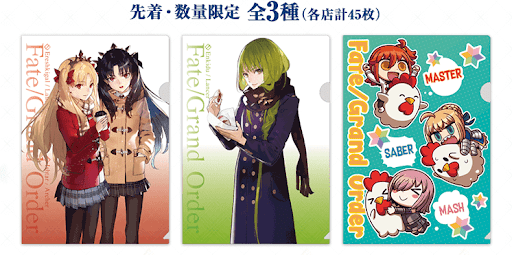 fgo-オリジナルクリアファイル