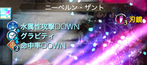 水着ブローディア3アビ