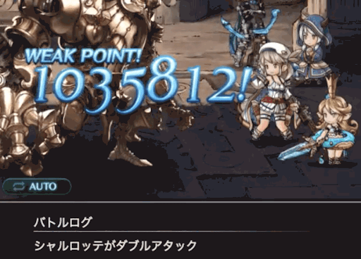 ホープスナイプ