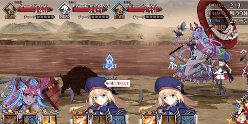 fgo-岩集め自然を愛する撮影家_バトル2