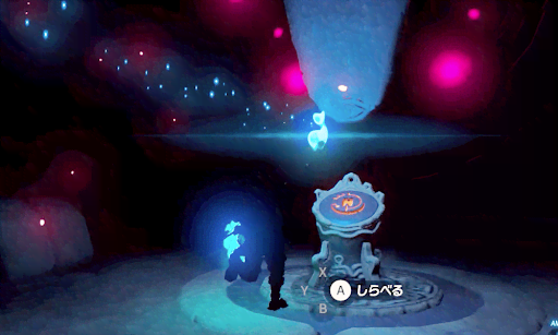 BotW_勇導石までの道