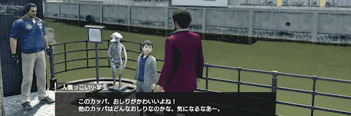 全10体を撮影すると幸運が訪れる