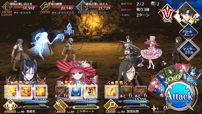 fgo-頼光チームスプーン級BATTLE2