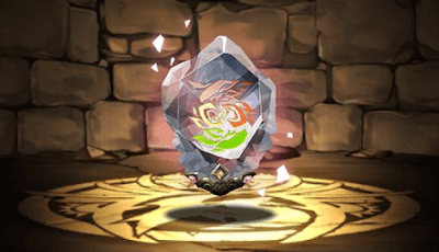 アルファの龍喚石