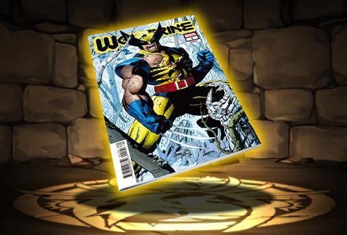 ウルヴァリン【コミックカバー・２】