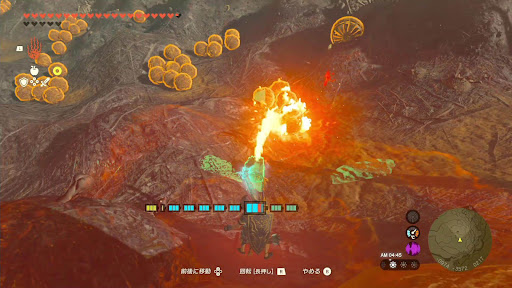 タンブルウィード_火龍の頭