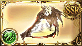 無垢なる竜の弦