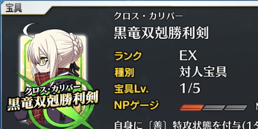 Xオルタ