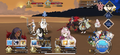 fgo-剣の修練場（極級）エネミー画像