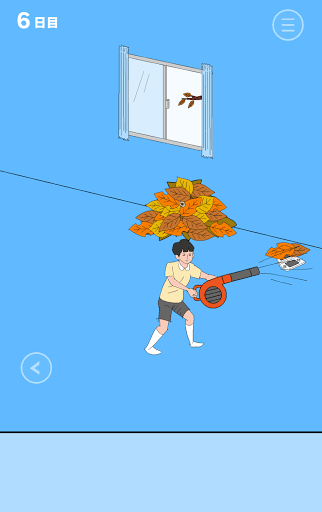 ママにゲーム隠された3_6日目