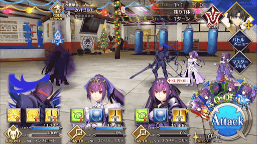 fgo-1日目 立ちはだかる必然と軽薄_進行度2/3