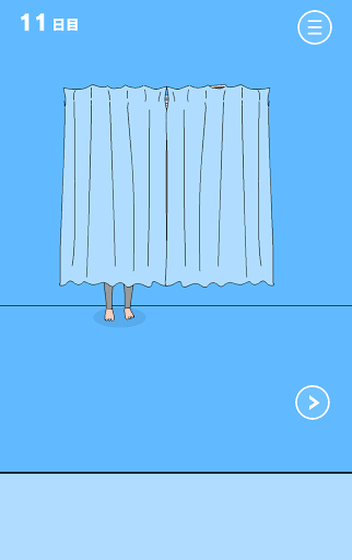 ママにゲーム隠された3_11日目