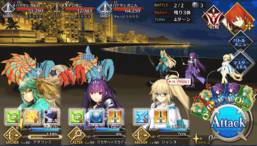 fgo-素敵な聖女の素敵なメルヘン_進行度1/1