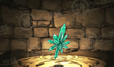 グリーンクリスタル