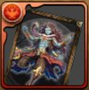 破壊の神・ルドラのカード