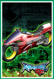 RDGPプロテクター4