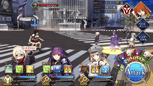 fgo-これからWonderland_進行度2/4