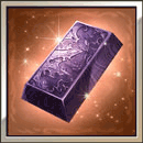 ガラドアの合金