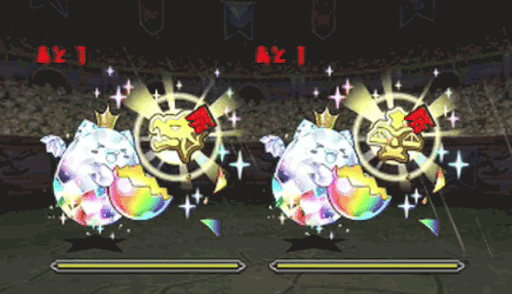 裏異形-たまドラ