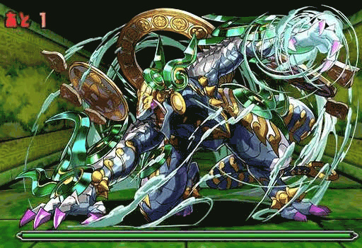 木の護神龍・オウジュ