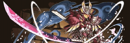 ミツネ装備パーティ