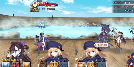 fgo-隈乃温泉十怪談その零百怪夜行決起会_バトル3