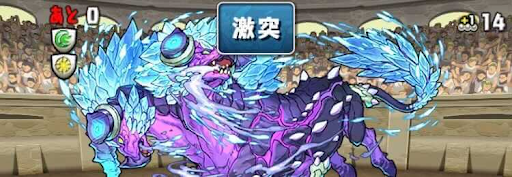 上級者向け1チャレンジ10-割合ダメージ