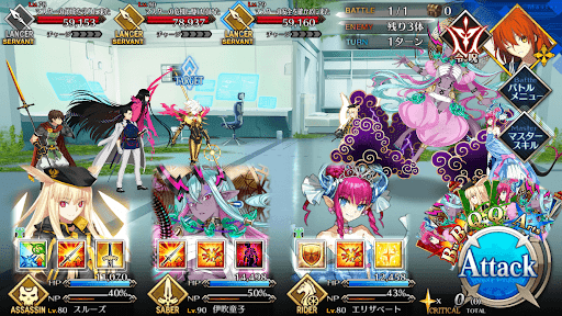 fgo-マスター思いな一枚が撮れそうだ1戦