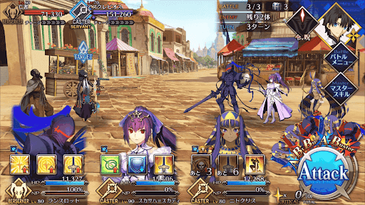 fgo-メモリアルクエスト「Lb4：ユガ」_進行度1/1