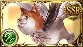 オウルキャット