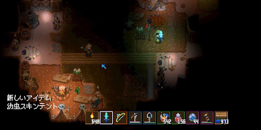 ケイヴリングスカーミッシャー