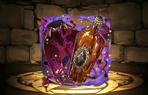 ウィスキールのボトル