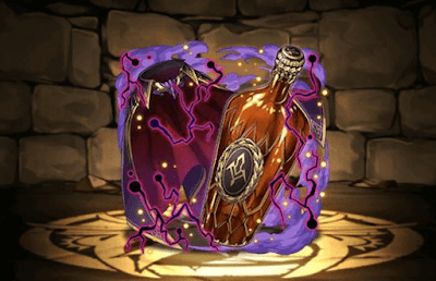 ウィスキールのボトル