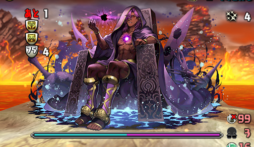 レガロバン降臨-3F