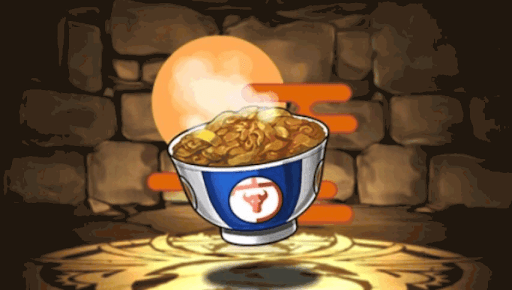 つゆ切りの牛丼