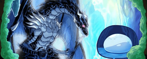 リムル＆ヴェルドラ