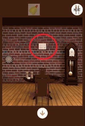 Steakhouse_カードキーの入手3