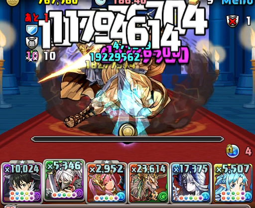 ゼウスチャレンジ-攻略パーティ