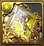 天舞龍・アマテラス＝ドラゴンの櫛