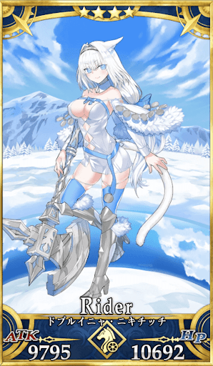 ドブルイニャ・ニキチッチ