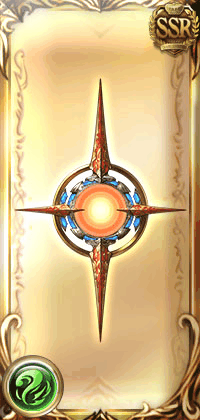 果てぬ風呼の魔弓