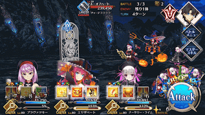 fgo-第十四節「さよなら、冥界の女神」