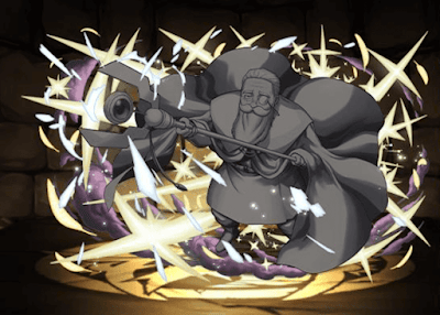 デンケン（複製体）