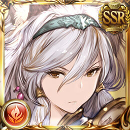 ヘルエス（火）