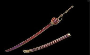 炎帝王刀【蜃気楼】