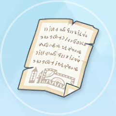 レヒニッツ写本のページ