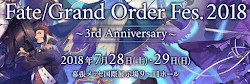 fgo-FGO3周年記念