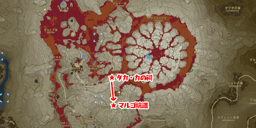 ゼルダBotW_弟はいずこ？