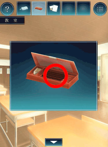 過去屋台_ステージ5